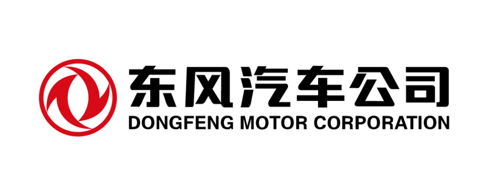 东风汽车